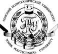 TPU