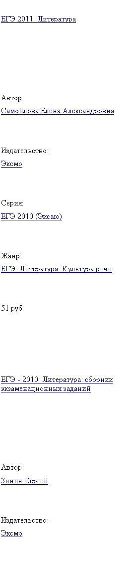 �������: