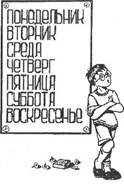 http://*****/ris_dl_sayta/number71.jpg