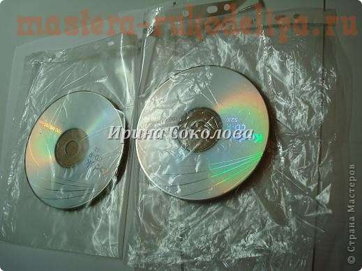 ������-�����: ��������� ��� ����� �� CD-������