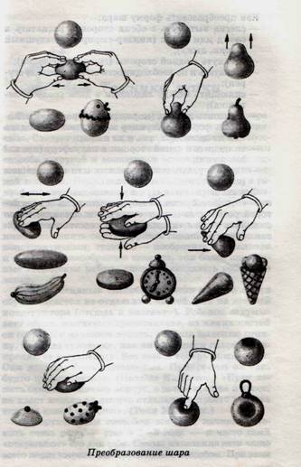 image6