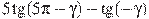 5\tg (5\pi -\gamma )-\tg(-\gamma )