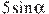 5\sin \alpha 