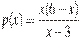 p(x)=\frac{x(6-x)}{x-3}