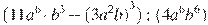 (11a^6\cdot b^3-{{(3a^2b)}^{3}}):(4a^6b^6)