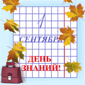 50c66d7a437b827fbc260695fcf93232"
