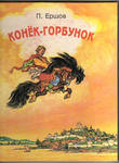 http://im3-tub.yandex.net/i?id=-72