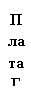 �������: ����� �3