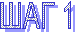 ��� 1