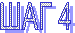��� 4