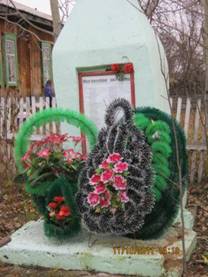 F:\ФОТО\МЕРОПРИЯТИЯ\Чум_ 252.jpg
