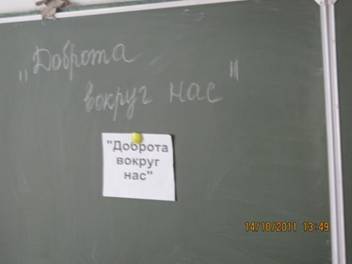 F:\ФОТО\МЕРОПРИЯТИЯ\Чум_ 268.jpg