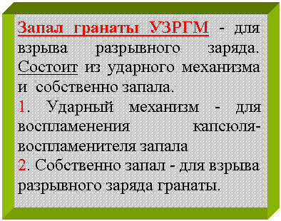�������: