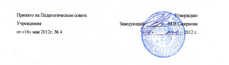 ��������: H:\��������� - ������.tif