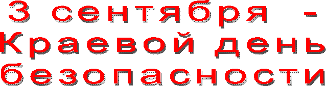 3 �������� -

������� ����

������������