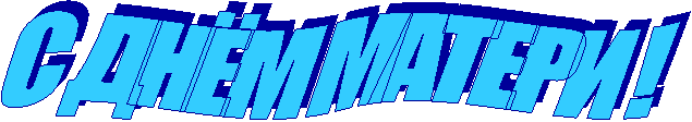 � �ͨ� ������ !