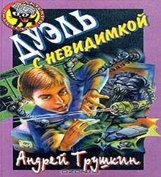 http://*****/multimedia/books_covers/ay026.jpg