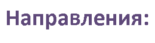 �������: