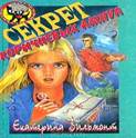 http://*****/multimedia/books_covers/.jpg