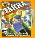 http://*****/multimedia/books_covers/.jpg
