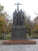 http://upload.wikimedia.org/wikipedia/commons/thumb/0/01/Cyril-and-Methodius.JPG/200px-Cyril-and-Methodius.JPG