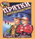 http://*****/multimedia/books_covers/.jpg
