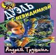 http://*****/multimedia/books_covers/ay026.jpg