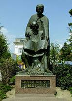 http://upload.wikimedia.org/wikipedia/commons/thumb/a/a9/Ciril_Metod_Ohrid.jpg/180px-Ciril_Metod_Ohrid.jpg