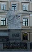 http://upload.wikimedia.org/wikipedia/ru/thumb/7/70/Kirill_Mefodij.jpg/180px-Kirill_Mefodij.jpg