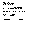 �������: