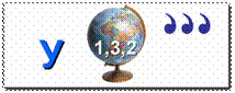 ребус 3