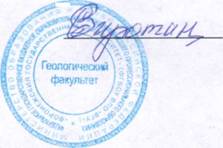 Описание: http://0