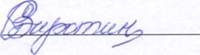 Описание: http://1