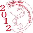 ���� �� 2012