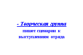 �������: