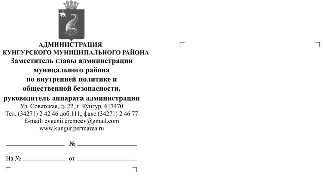Описание: 11
