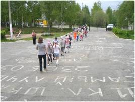 Рисунок2.jpg
