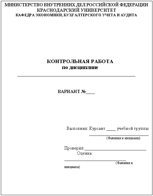 �������: