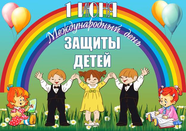 F:\лето\a6a01e8638a832e00cca4c7427c341276db.jpg