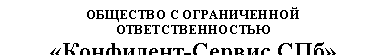 �������: