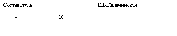 �������: