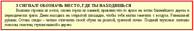 Подпись: