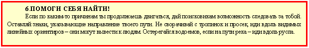 Подпись:
