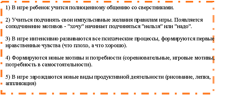 �������: