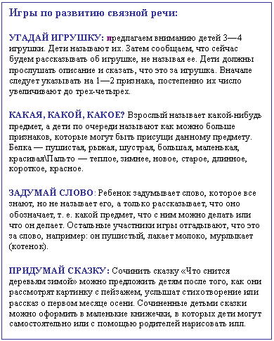 �������: