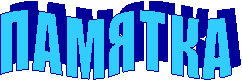 � � � � � � �