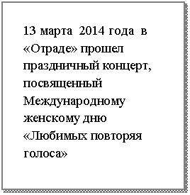 Подпись: