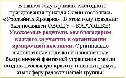 �������: