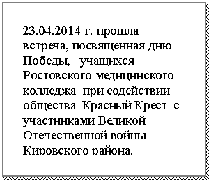 Подпись: