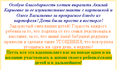 �������: